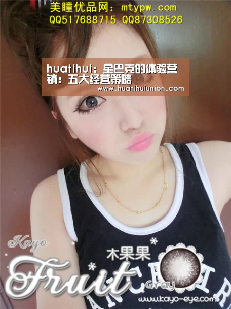 华体会官网入口