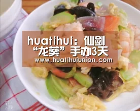 华体会体育在线登录